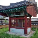 이대전 유허비 네이버블로그