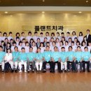 올스마일치과의원 이미지