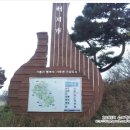 테르메덴 이미지