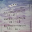 하천초등학교 이미지