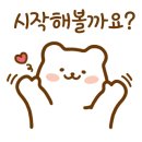 네모횟집 이미지