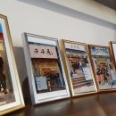 족발시장 이미지