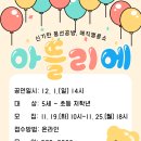 다독다독 이미지