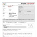 호텔 동그라미 이미지