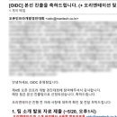 청년찌개 성서직영점 네이버블로그