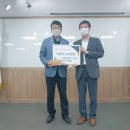 한엔지니어링