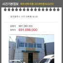 이현동1 이미지