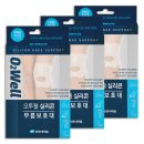 유한내추럴 이미지