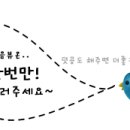 아이비디랩 이미지