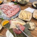 삼해수산 티스토리