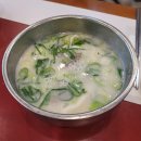 명가원