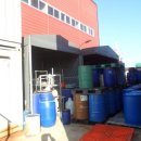 회학3길 이미지