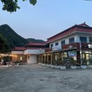 일흥민박 이미지