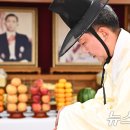 구미 생가서 박정희 대통령 46주기 추모제. 이미지