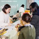 동청주살림영농조합법인 이미지