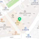 숙골로 88번길L 이미지