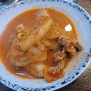 쑤기김치찜