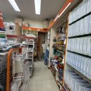 알파문구 이미지