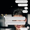 합성동106 | 여기선 다 고쳐주나요