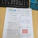 도담환경과학 이미지