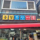 대도교통(주) 이미지