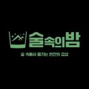 관곡로2-2 이미지