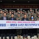제철동행정복지센터 이미지