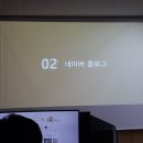 섬나라굼
