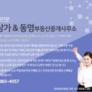 백운1주유소 이미지