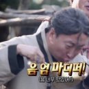 순양이네 네이버블로그