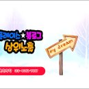 으뜸광고 이미지