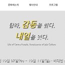 드라이브 in 콘서트 이미지