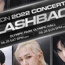 위례성대로 이미지