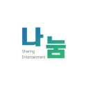 어린이가족뮤지컬누가 내 머리에 똥 쌌어? 이미지