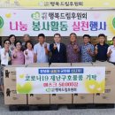 드림덴탈 이미지