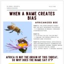 주제로 배우는 역사 2기 | [반크X연합뉴스] 글로벌 우분투 홍보대사 2기 활동 공유