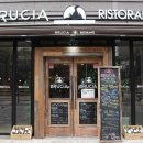 잠실나루 이미지