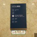 상남동252 | [창원/상남동] 여러명 묵기 좋은 깔끔한 숙소 ‘MBN호텔’ 펜트하우스 후기