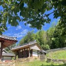 망인당고택민박 이미지