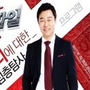 맷돌영양두유 이미지