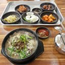 무등국밥 | [광주 북구 두암동 맛집]창평시장국밥/두암동에서 찾은 깔끔한 가성비 국밥 점심 혼밥 후기(내돈내산)