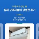 윈드비