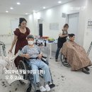 엠허브 행복요양원 이미지