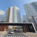 원주아파트 이미지