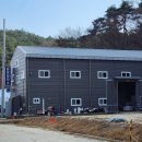 원정방앗간 이미지