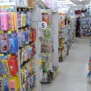 판다팜 주안점 이미지