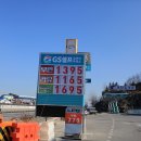 제천대로셀프주유소 이미지