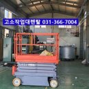 장안산업단지H 이미지