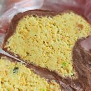 세븐일레븐 인천만수제일점 | 세븐일레븐 신상 두쫀쿠 '카다이프 쫀득초코볼' 솔직 후기