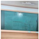 편안한 분위기 속에서 배우는 이진희과학학원 일산과학학원 후기